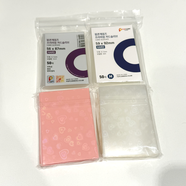 Producto - SLEEVES POPCORN: 50 unidades