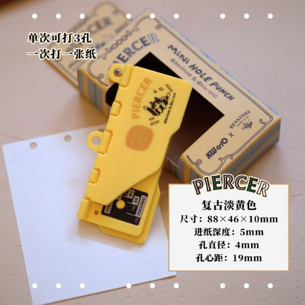 Miniatura de producto - 5