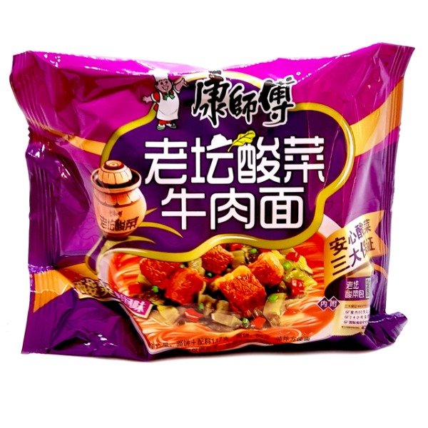Producto - Ramen Masterkong Carne Con Pikles