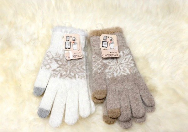 Producto - Guantes Nicole