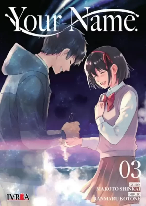 Producto - Your Name 3