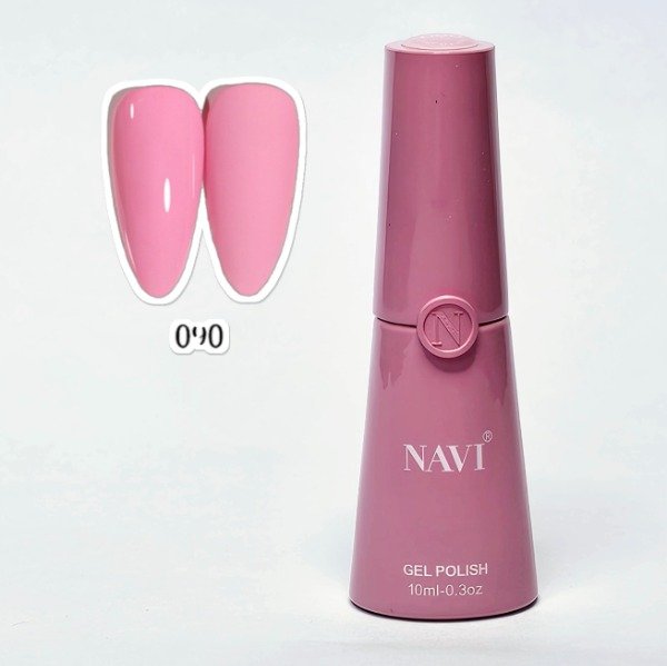 Producto - Navi Clasico Nuevo Packaging #090