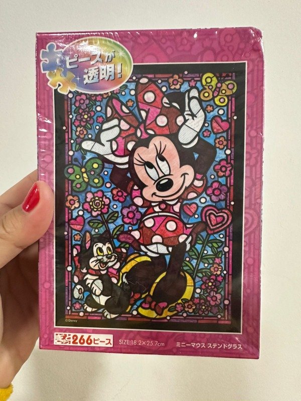 Producto - Rompecabezas Minnie
