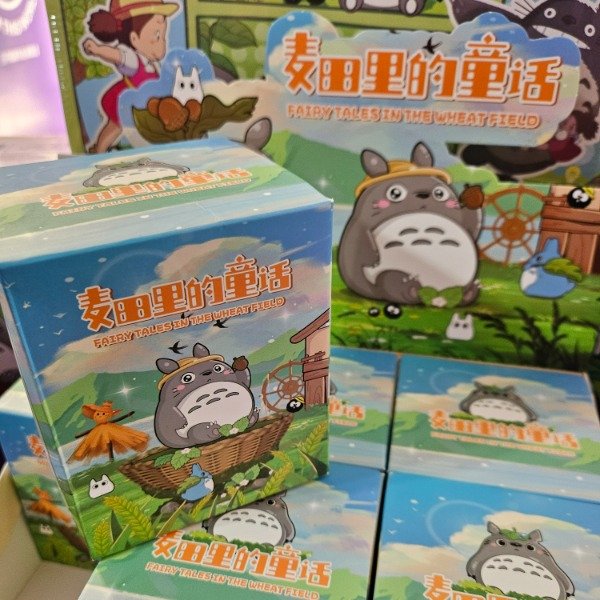 Producto - Ghashapon figura Totoro