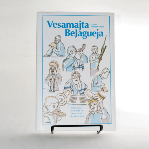 Producto - VESAMAJTA BEJAGUEJA