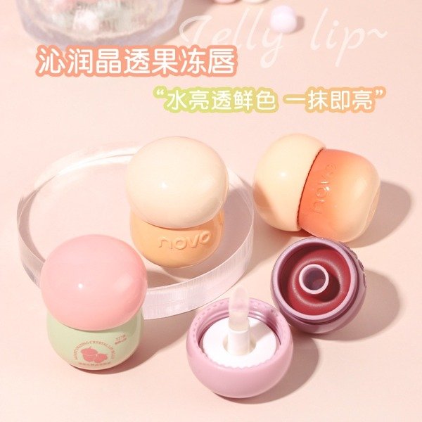 Producto - BÁLSAMO LIP HIDRATANTE NOVO