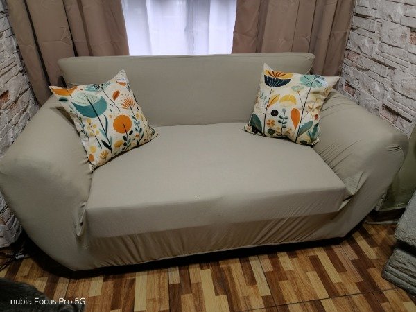 Producto - Fundas sillon sin volados