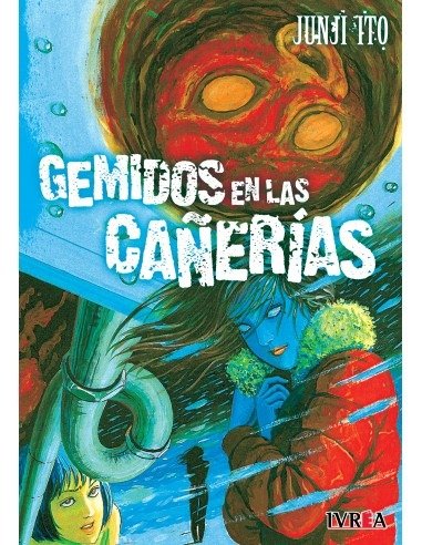 Producto - JUNJI ITO GEMIDOS EN LAS CAÑERÍAS