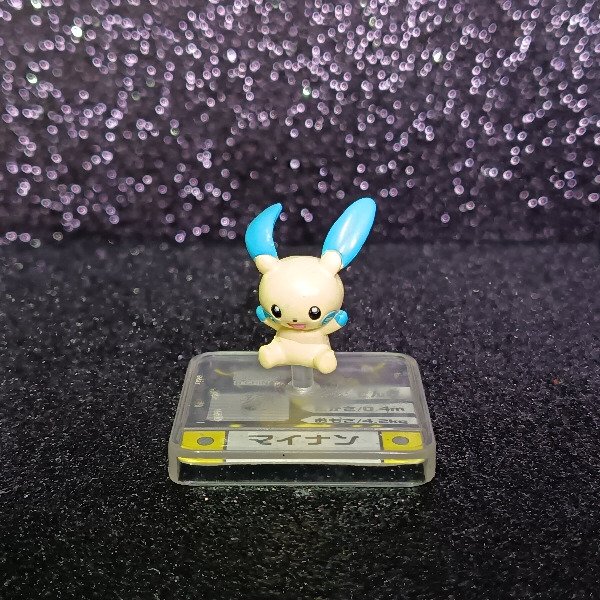 Producto - Minun (completo) BANDAI Dex (Full color advance)