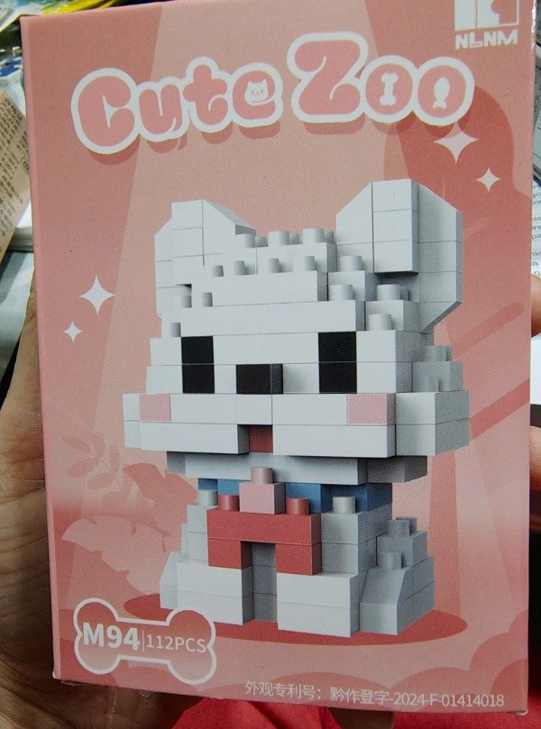 Producto - My Blocks Cute Zoo - 5