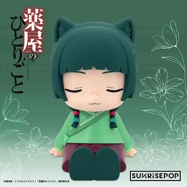 Producto - A INGRESAR The Apothecary Diaries Maomao Night Light (China) - 0