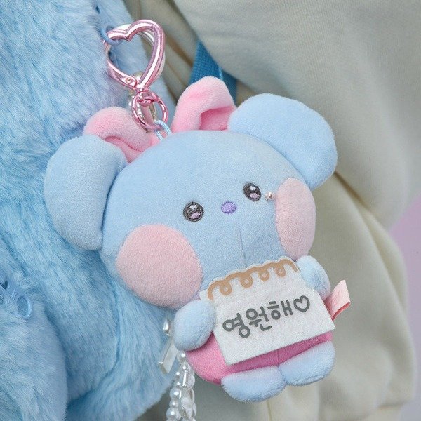 Producto - Peluchito Llavero BT21 Ribboned U - BTS, Por unidad (LINE FRIENDS) - 9