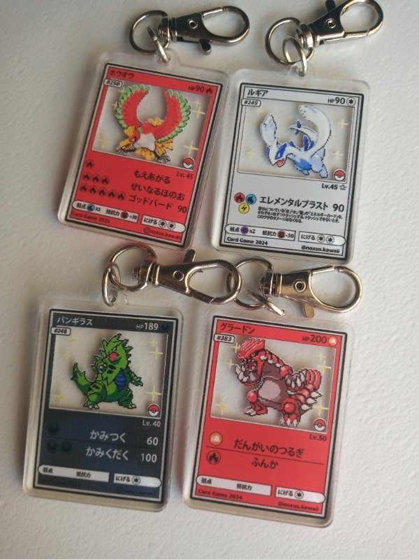 Producto - Llaveros Lugia, Ho oh, Groudon y Tyranitar