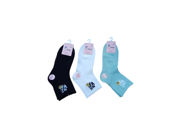 Producto - HN - Medias de Niño con Diseños x Docena