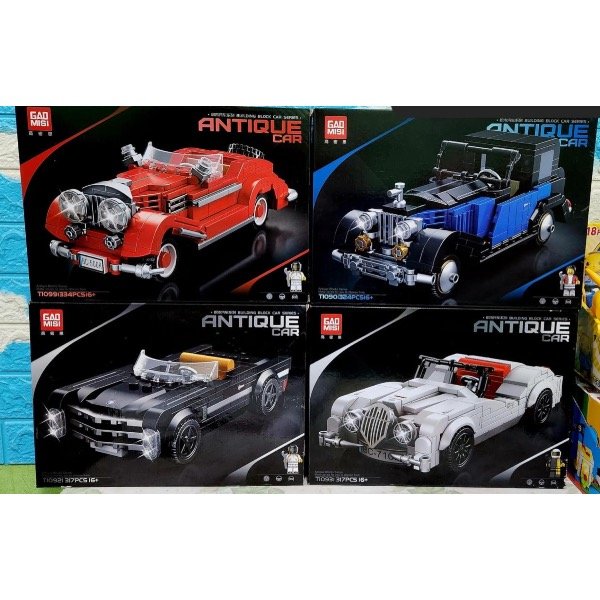 Producto - LEGO auto antiguo