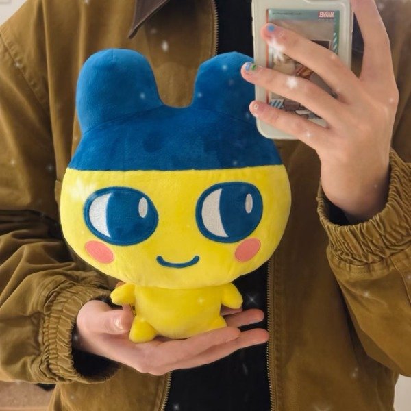 Producto - Peluche Mametchi Tamagotchi