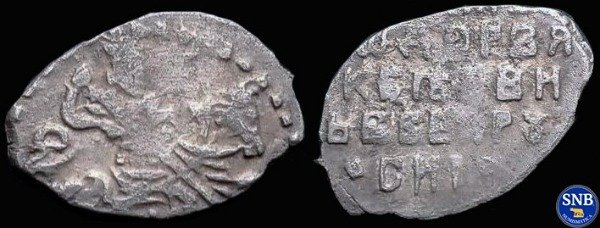 Producto - Zarato Ruso - Kopek de plata Teodoro (Fiódor) III Alexeiévich (1676)