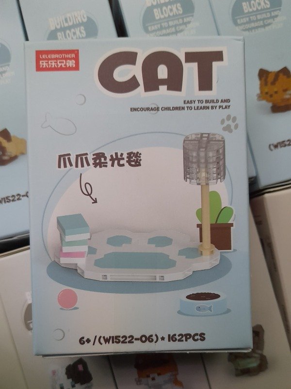 Producto - Alfombra Celeste