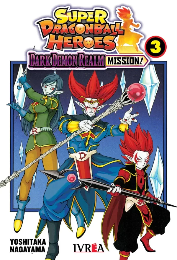 Producto - Super Dragon Ball Heroes: Dark Demon Realm Mission! - 03