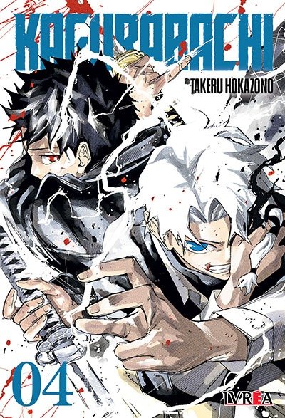 Producto - KAGURABACHI 04