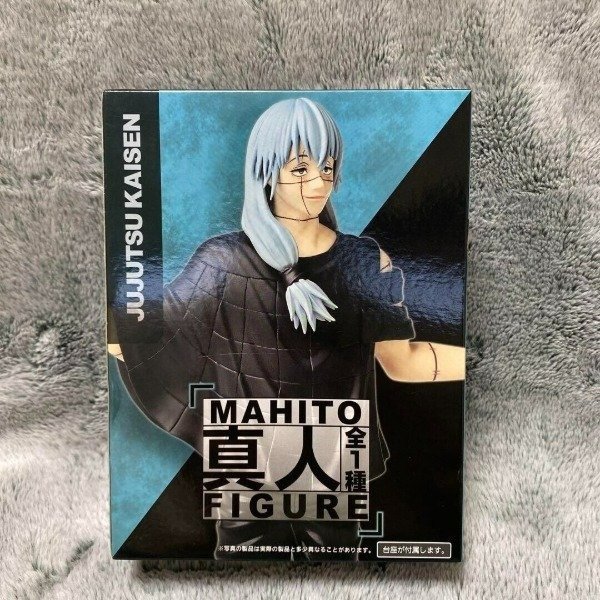 Producto - Figura Original Mahito Jujutsu Kaisen BANPRESTO