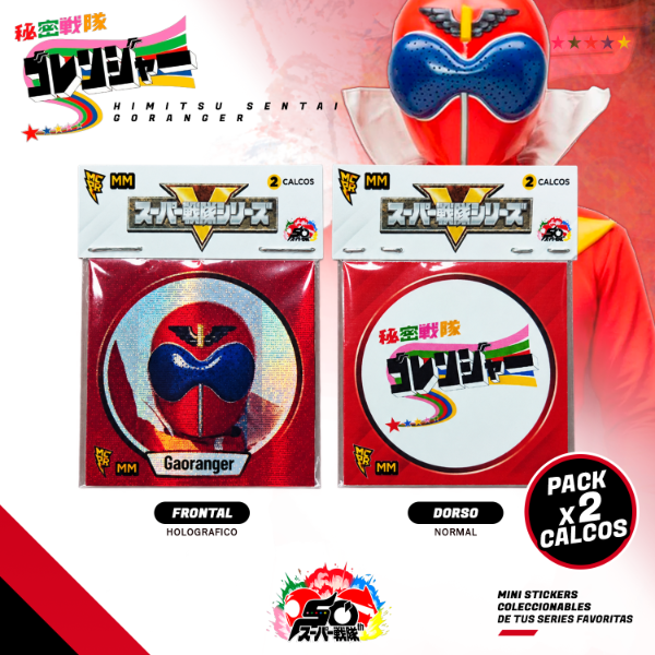 Producto - Stickers / Super Sentai Red Goranger, Dekaranger, Gozyuger Pack x6 / 5 cm - 1