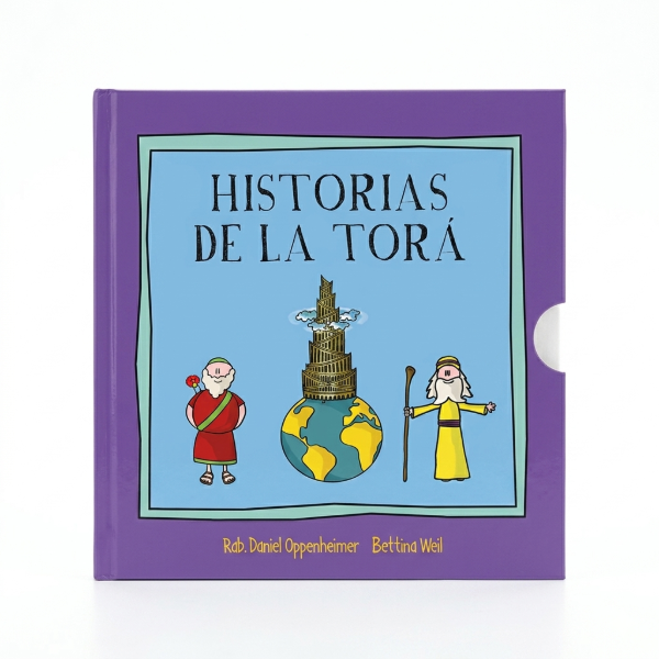 Producto - HISTORIA DE LA TORA