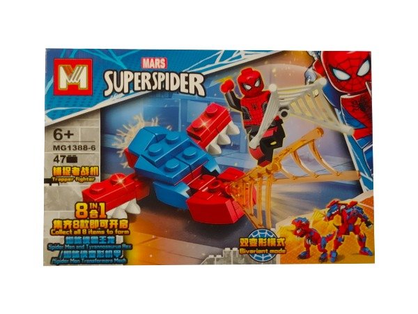 Miniatura de producto - 3