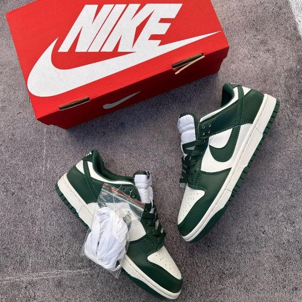 Producto - Dunk verde