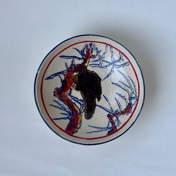 Producto - Platito KORYUSAI II