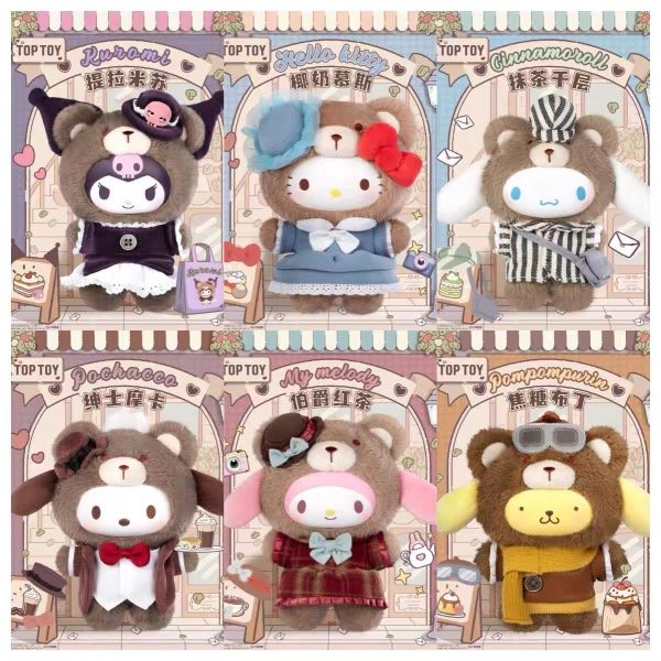 Producto - Coleccion sorpresa Sanrio caja x6u (HL015)