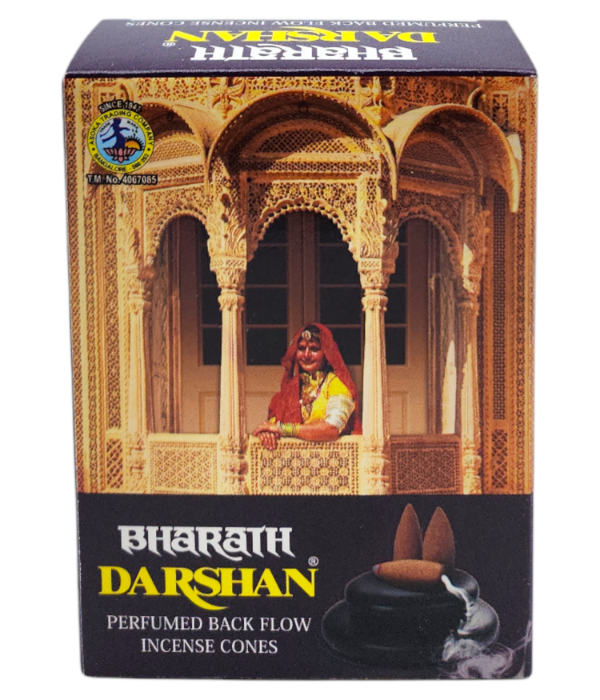 Producto - CONOS PARA CASCADA DARSHAN PREMIUM - 10 UNIDADES - BHARATH