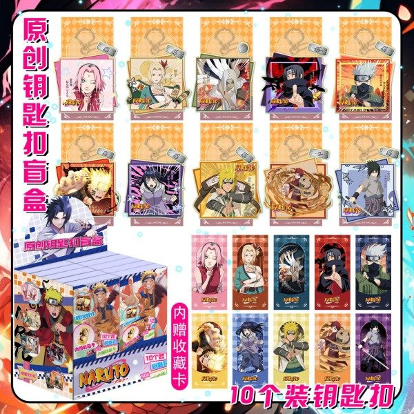 Producto - Llavero Acrilico - Naruto Con tarjeta sorpresa
