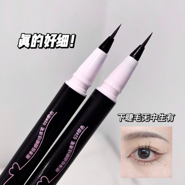 Producto - Delineador en fibra ultra fino coreano  Kakasshow negro y marrón