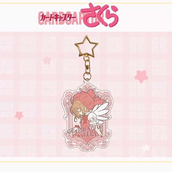 Producto - Llaveros Acrílico Sakura Card Captor - 2