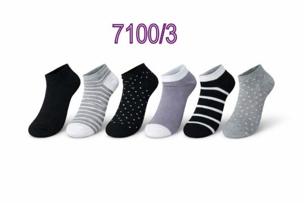 Producto - ART. 7100 DOCENA SOQUETES MAXIMA ULTRA SOFT HOMBRE. VER VARIEDAD