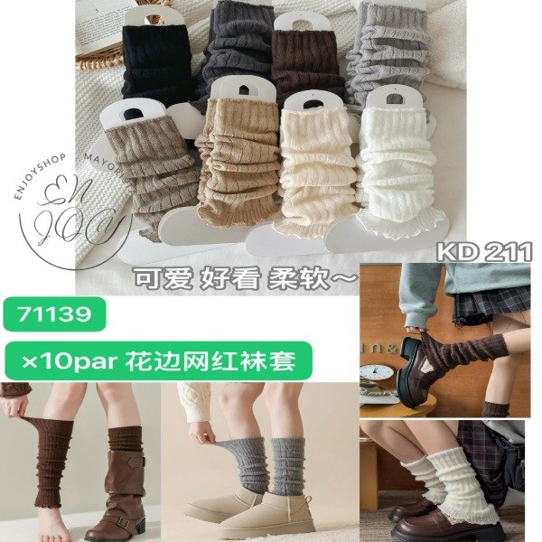 Producto - PACK X10 PARES MEDIAS POLAINA 71139 KD211