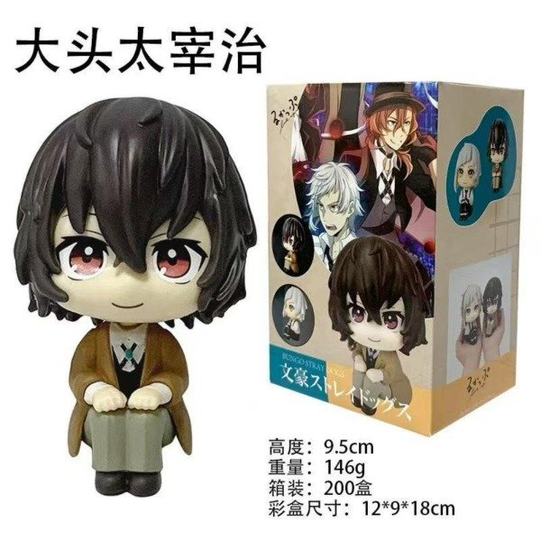 Producto - Figura Bungo Stray Dogs II 10cm