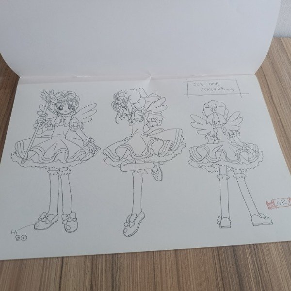 Producto - Cardcaptor Sakura Animated Character Designs Ilustraciones a escala real - 1