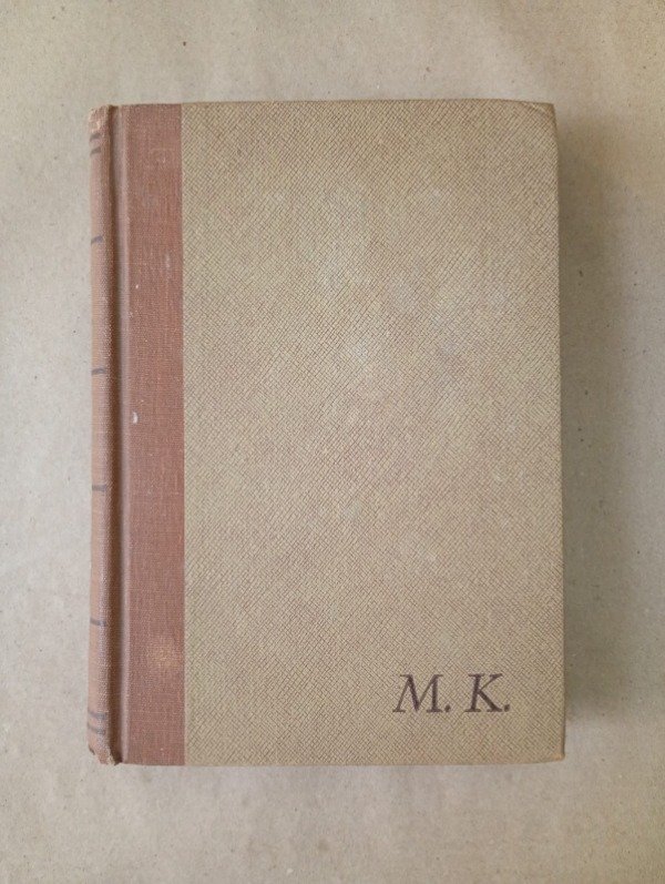 Producto - La fiesta - Margaret Kennedy - Selectas 1951 - Tapa dura