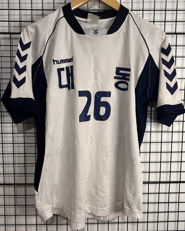 Producto - Hummel Vintage 26
