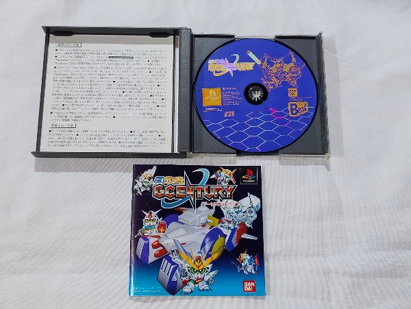 Miniatura de producto - 1