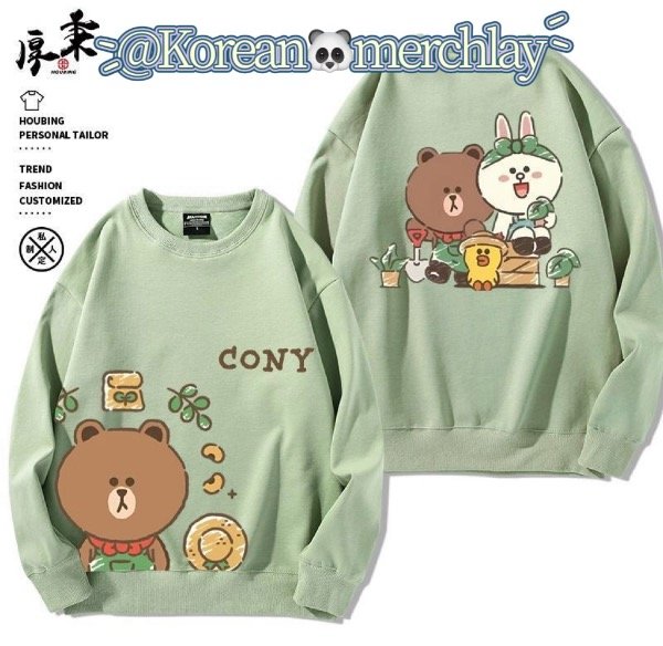 Producto - BUZO LINE FRIENDS