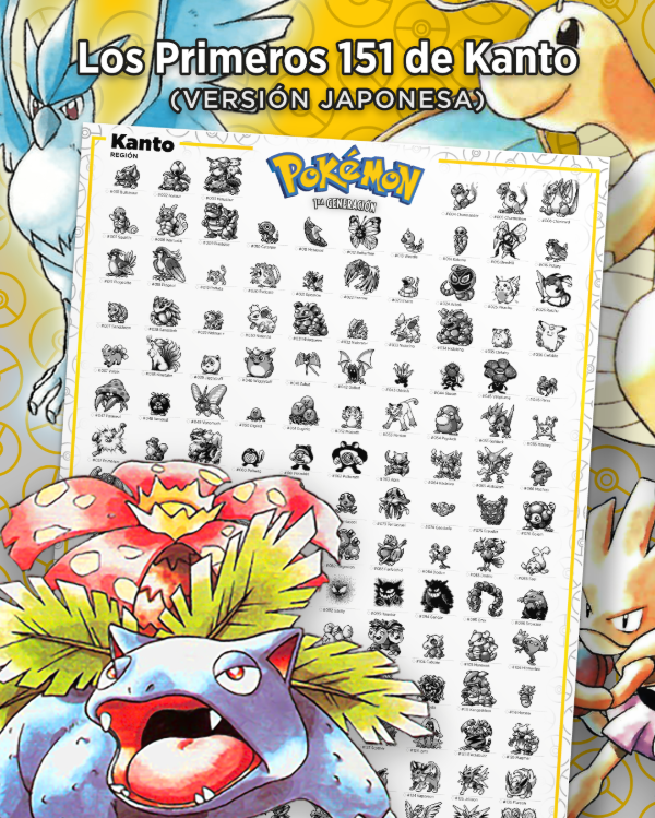 Producto - Poster / 1er Generación 151 Kanto Ed. Japón para Nintendo GameBoy