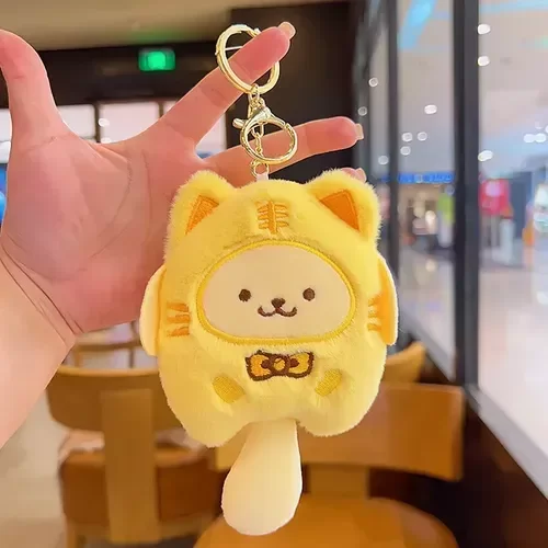Producto - LLAVERO PELUCHE POMPOMPURIN