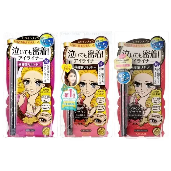Producto - ISEHAN Kiss Me Heroine Make Smooth Liquid Eyeliner - 0