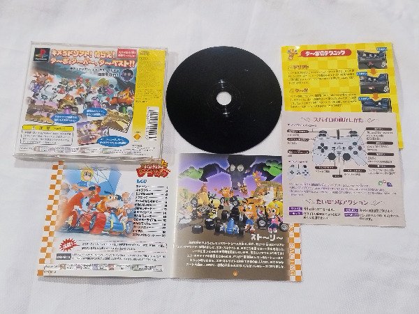 Miniatura de producto - 2