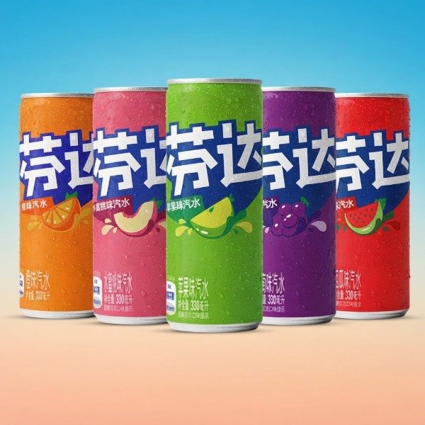 Producto - Fanta Asiática 330 ml (Ingrese para elegir Sabor)
