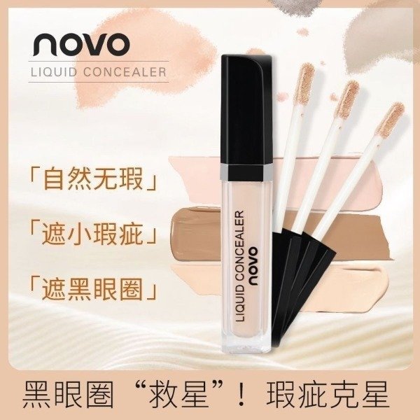 Producto - Corrector novo tono 1