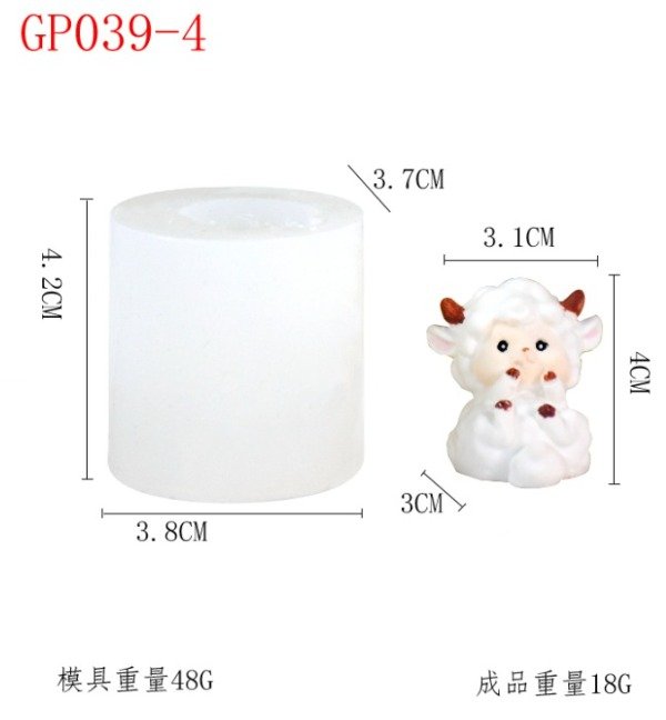 Miniatura de producto - 0